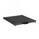 Полка выдвижная перфорированная глубина 485мм RAL9005