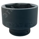 Головка торцевая ударная шестигранная 1&1/2", 85 мм