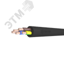 Кабель силовой КГТП 5х50(N.PE) 220/380-2 ТРТС