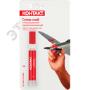 Супер-клей "" Универсальный профессиональный, 10 г, бл., арт. КМ 120- Б10, шоу-бокс