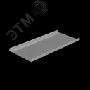 Лоток неперф. 50х600х1,0 L2000 мм Стандарт ПЛЮС INOX304