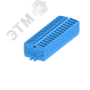 Клемма TB 1-1 бок. подключение с крепеж. фланцами, сечение 2,5 мм. кв., синяя