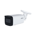 Уличная цилиндрическая IP-видеокамера DH-IPC-HFW2241TP-ZS