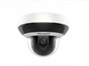 Поворотная видеокамера Hikvision DS2DE2A404IWDE3C0S6C 4Мп IP