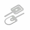 Хомут (FR ПР-40) (100шт/5000шт уп/кор) Промрукав