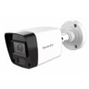 IP уличная цилиндрическая видеокамера 4 Мп FE-IB4-30 2.8mm Falcon Eye