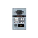 Многоабонентская IP вызывная панель Beward DKS15135