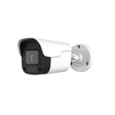IP цилиндрическая видеокамера 2 Мп ICF23IR AltCam