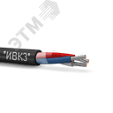 Кабель монтажный МКШнг(A)-LSLTx 3х0.5 ТРТС