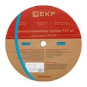 Термоусаживаемая трубка ТУТ нг 10/5 синяя рулон EKF PROxima