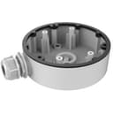 Монтажная коробка, белая, для купольных камер, алюминий Hikvision DS-1280ZJ-DM55