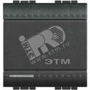 LivingLight Переключатель промежуточный с механическими клеммами 2 модуля антрацит