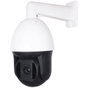 IP поворотная видеокамера 5 Мп с объективом 4.6-165 mm ISDV53IR AltCam