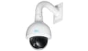 IP-камера видеонаблюдения поворотная купольная RVi-1NCZX20725 (4.8-120)