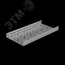 Лоток перф. 50х300х0,8 L2500 мм Стандарт ПЛЮС INOX304