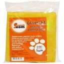 Салфетка вискозная универсальная 30*30см (5шт)