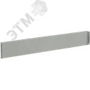 Панель монтажная 125х1000 FORMAT IEK