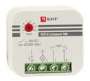 Импульсное реле RIO-2 compact 10А EKF PROxima