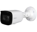 Видеокамера 2 Мп стандартные уличные Dahua DH-IPC-HFW1230T1P-ZS-S5