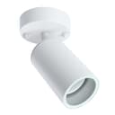 Светильник садовопарковый Feron DH1704 на стену GU10 230V белый на стену 48323