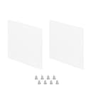 Заглушка LINES7575 WHITE глухая Arlight Металл 041887