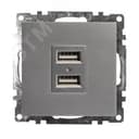 Розетка 2-местная USB (механизм), 250В, 2,4А, серия Катрин, серебро