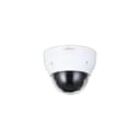 Видеокамера Dahua DH-IPC-HDPW1431R1P-ZS-S4