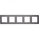 Рамка 5 постов INSPIRIA дымчатая