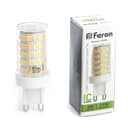 Лампа светодиодная FERON LB435 38150