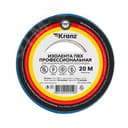 Изолента ПВХ KRANZ профессиональная, 0.18х19 мм, 20 м, синяя