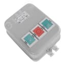 Контактор электромагнитный реверсивный У3 В, 220В, (4з+2р) КЗЭА г.Кашин