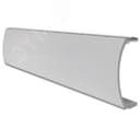 Крышка фронтальная 60мм 09510 DKC