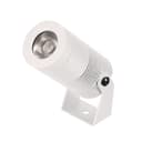 Светильник ALTRAYR448W Day4000 WH 33 deg 230V Arlight IP67 Металл 3 года 053631