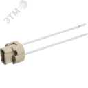 Патрон G9 керамический NLH-CL-G9