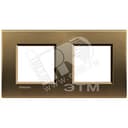 LivingLight Рамка прямоугольная 2 поста Бронза