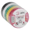 Изолента ПВХ 15мм*10м 5шт = 5 цветов (5/500/16000)только упаковками по 5 штук C0038781 ЭРА