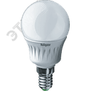 Лампа светодиодная LED 5вт E14 теплая шар