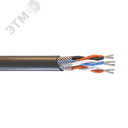 Кабель монтажный МКЭШВнг(А)-LS 5х2х0.5 эм