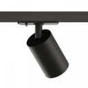 Светильник на штанге Denkirs Tube DK6201BK