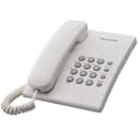 Телефон KX-TS2350RUW Panasonic