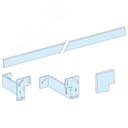 КОМПЛ. ДЛЯ УСТАНОВКИ В НИШЕ ШКАФА ВЫСОТОЙ 6 - 18 МОДУЛЕЙ Schneider Electric