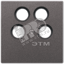 Крышка для SAT-TV-розетки антрацит JUNG