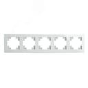 Рамка горизонтальная 5-местная, Катрин, белый