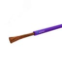 Провод силовой ПуГВнг(А)-LS 1х6 фиолетовый