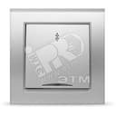 Выключатель Бриллиант одноклавишный проходной с подсветкой серебро