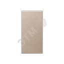 Накладка шампань