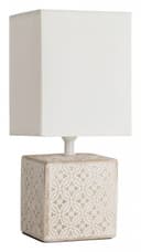 Настольная лампа декоративная Arte Lamp Fiori A4429LT1WA