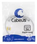 Патч-корд Cabeus PC-UTP-RJ45-Cat.5e-0.5m (U/UTP, CAT.5E, PVC, 0.5 м, серый) (7210c)