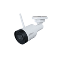 Уличная цилиндрическая IP-видеокамера 2Мп (2.8mm) DH-IPC-HFW1230DS1P-SAW-0280B Dahua