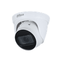 Уличная купольная IP-видеокамера DH-IPC-HDW1230TP-ZS-S5